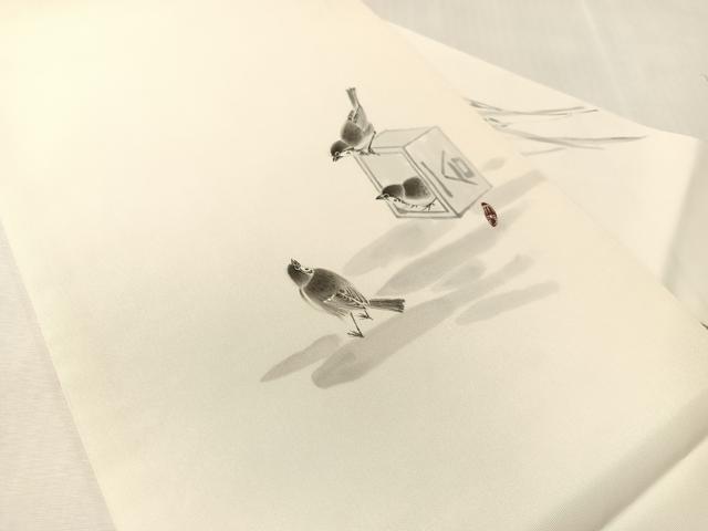 平和屋着物●塩瀬　九寸名古屋帯　作家物　手描き　雀　正絹　逸品　CABK4659vp