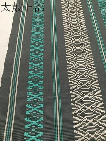 平和屋着物●本場筑前博多織　八寸名古屋帯　献上　一重帯　正絹　逸品　CABK4661vp