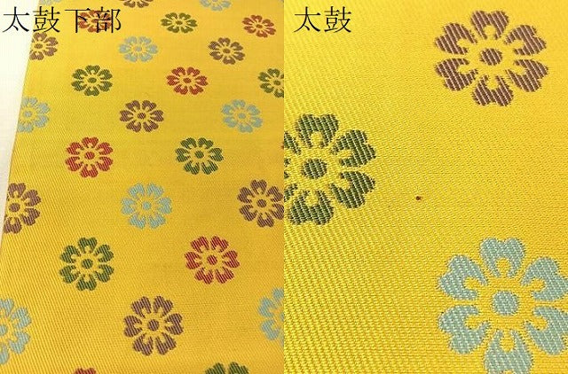 平和屋着物●全通柄　九寸名古屋帯　紹巴　舞花文　正絹　逸品　CABK4662vp