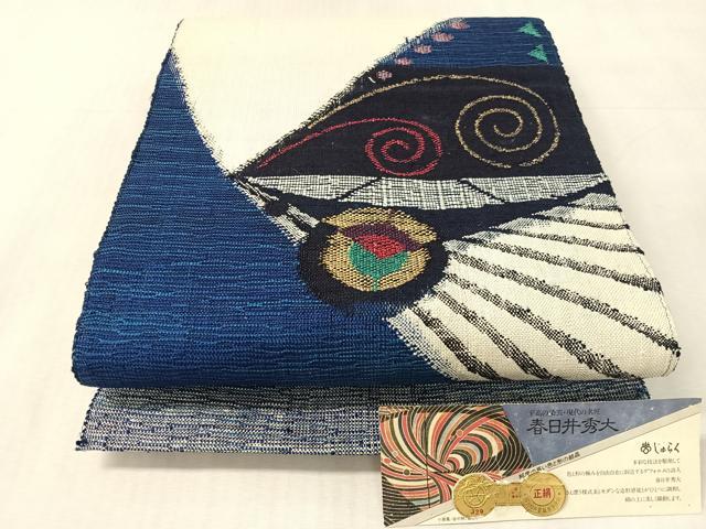 平和屋着物●京の名門　じゅらく謹製　春日井秀大作　八寸名古屋帯　紬地　抽象文　金糸　証紙付き　逸品　CABK4665vp