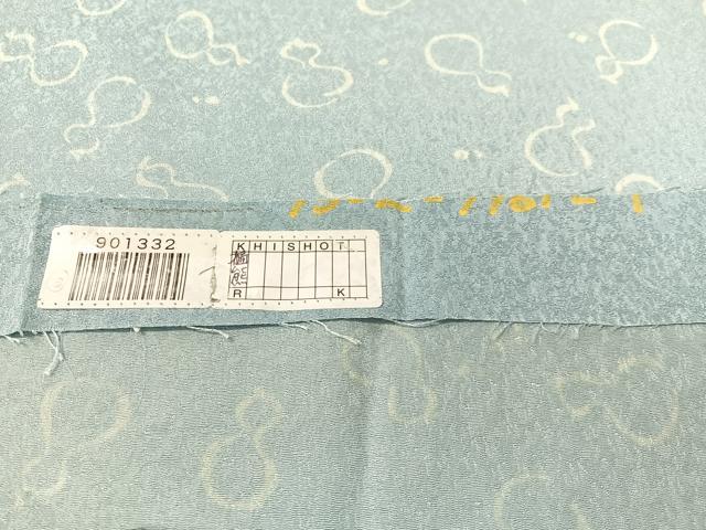 平和屋着物●十日町 名門青柳謹製　九寸開き名古屋帯　絞り　駒刺繍　跳兎　反端付き　正絹　逸品　CABK4671vp