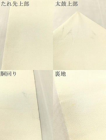 平和屋着物●人間国宝・羽田登喜男　九寸名古屋帯　鴛鴦　金銀彩　鬼しぼ縮緬　正絹　逸品　CABK4672vp