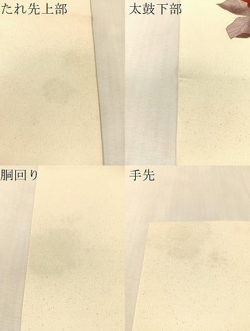 平和屋着物●塩瀬　九寸名古屋帯　ろうけつ染　バラ　金彩　正絹　逸品　CABK4682vp