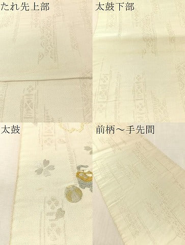 平和屋着物●太鼓柄袋帯　総刺繍　動物舞桜　金銀糸　正絹　逸品　CABK4694vp
