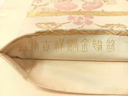 平和屋着物●龍村晋謹製　全通柄袋帯　名物吉祥瓢金襴錦　金銀糸　正絹　逸品　CABK4701vp