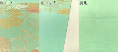 平和屋着物●桝屋高尾　六通柄　本袋帯　唐織　牡丹唐草文　金銀糸　三越扱い　正絹　逸品　CABK4703vp