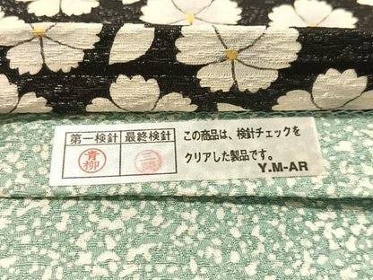平和屋着物●東京友禅　菅有鬼一　両面　六通柄袋帯　市松草花文　黒地　銀通し地　正絹　逸品　未使用　CABK4706vp