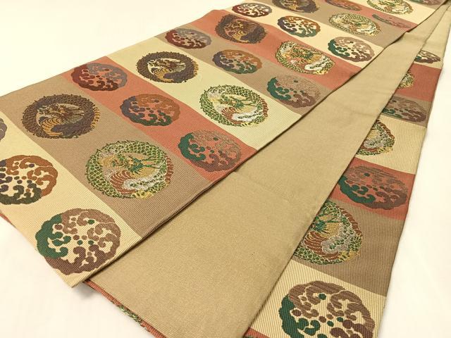 平和屋着物●六通柄袋帯　雲龍丸文　金銀糸　正絹　逸品　CABK4709vp