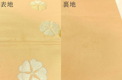 平和屋着物●龍村晋謹製　全通柄袋帯　明日櫻　金銀糸　正絹　逸品　CABK4716vp