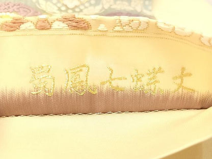平和屋着物●六通柄袋帯　彩宝唐織　蜀鳳七蝶文　金糸　正絹　逸品　CABK4718vp