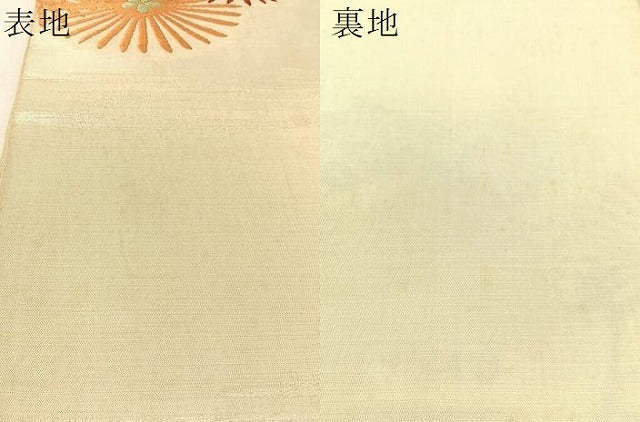 平和屋着物●龍村平蔵製　六通柄京袋帯　本袋帯　唐織　玉の茶　金糸　金糸　正絹　逸品　CABK4721vp