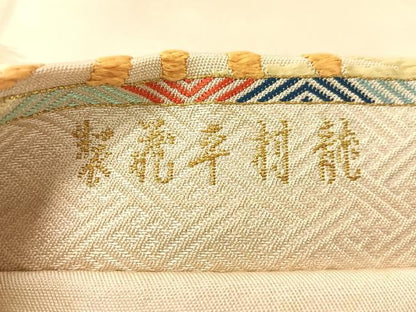 平和屋着物●龍村平蔵製　六通柄京袋帯　本袋帯　唐織　玉の茶　金糸　金糸　正絹　逸品　CABK4721vp