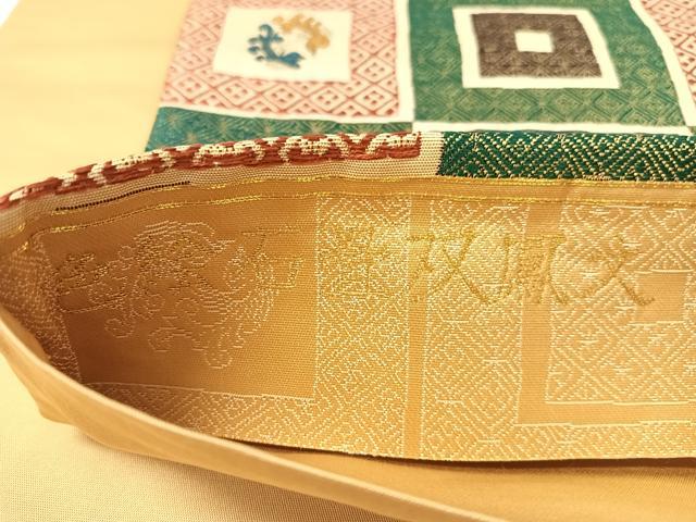 平和屋着物●九谷焼工芸作家・北村隆　六通柄袋帯　色紙石畳双鳳文　金彩　正絹　逸品　未使用　CABK4722vp