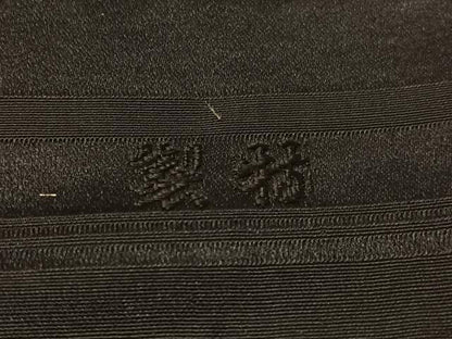 平和屋着物●アンティーク　大正ロマン　全通柄　京袋帯　駒刺繍　御所解文　引き抜き帯　黒地　銀糸　正絹　逸品　CABK4729vp