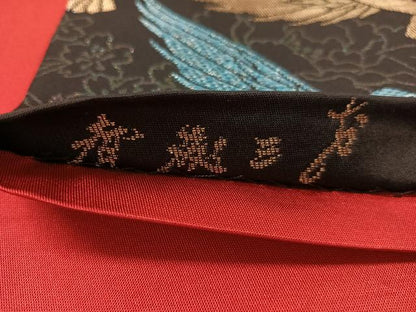 平和屋着物●染色作家　斉藤三才　六通柄袋帯　三才鳥　黒地　金糸　正絹　逸品　CABK4732vp