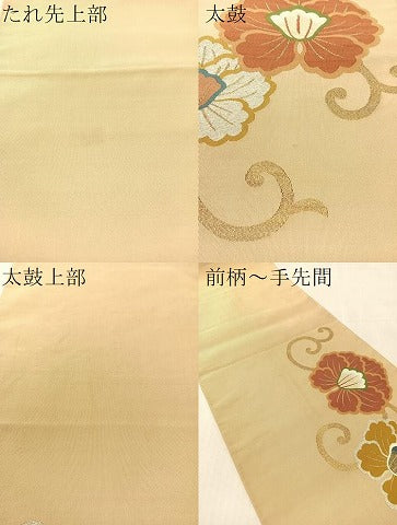 平和屋着物●爪掻き本綴れ　太鼓柄袋帯　牡丹唐草文　金銀糸　正絹　逸品　CABK4737vp