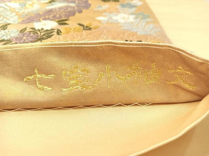 平和屋着物●六通柄袋帯　唐織　七宝小そで文　金糸　引箔　正絹　逸品　CABK4745vp