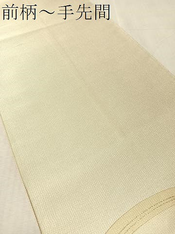 平和屋着物●六通柄袋帯　流線文　金糸　正絹　逸品　CABK4746vp
