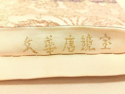 平和屋着物●龍村平蔵製　六通柄　本袋帯　宝鏡唐華文　金銀糸　正絹　逸品　CABK4749vp