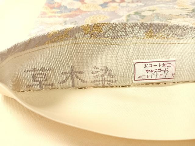 平和屋着物●六通柄袋帯草木染　蒔絵調紹巴　金銀糸　正絹　逸品　CABK4753vp