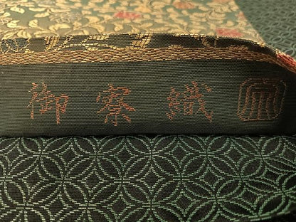 平和屋着物●紋屋井関　御寮織　六通柄袋帯　花唐草文　金糸　正絹　逸品　未使用　CABK4757vp