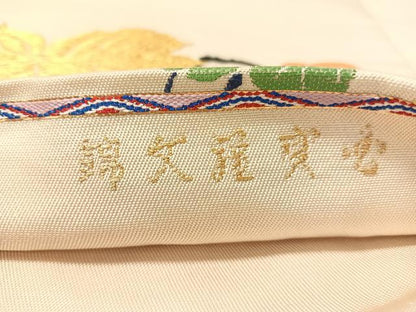 平和屋着物●龍村平蔵製　六通柄　本袋帯　国宝蘿文錦　金銀糸　正絹　逸品　CABK4758vp