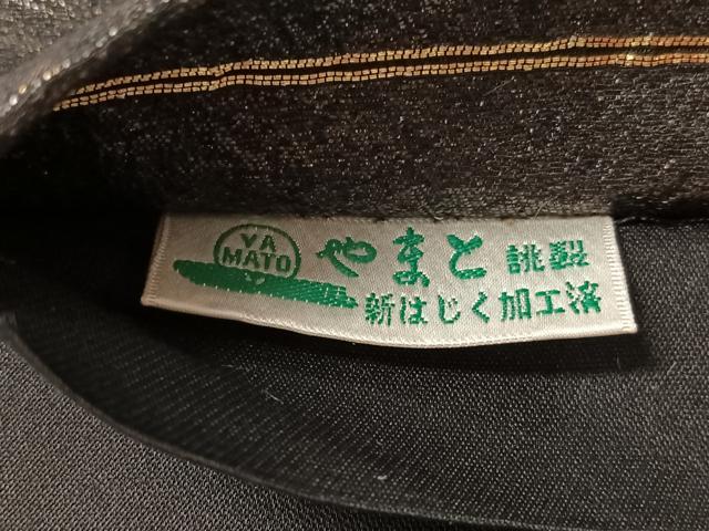 平和屋着物●太鼓柄袋帯　切嵌　更紗鳳凰文　黒地　やまと誂製　正絹　逸品　CABK4759vp