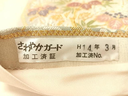 平和屋着物●六通柄袋帯　唐織　雪輪花文　金銀糸　正絹　逸品　未使用　CABK4762vp