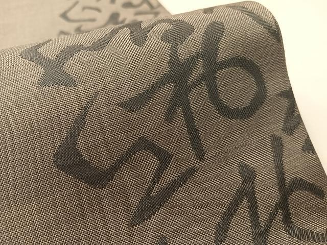 平和屋着物●名門木屋太　今河織物　六通柄袋帯　いろは歌　正絹　逸品　CABK4763vp