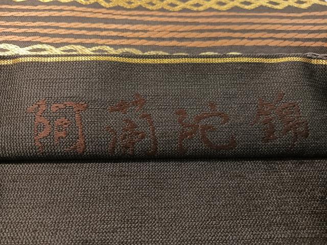 平和屋着物●六通柄袋帯　阿蘭陀錦　金銀糸　正絹　逸品　CABK4765vp