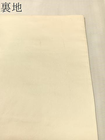 平和屋着物●西陣の名門　本家加納　六通柄袋帯　道長花鳥丸文　金糸　正絹　逸品　CABK4769vp