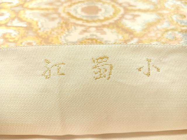 平和屋着物●六通柄　本袋帯　小蜀江　金銀糸　正絹　逸品　CABK4772vp