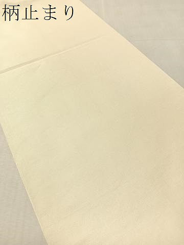平和屋着物●六通柄　本袋帯　小蜀江　金銀糸　正絹　逸品　CABK4772vp