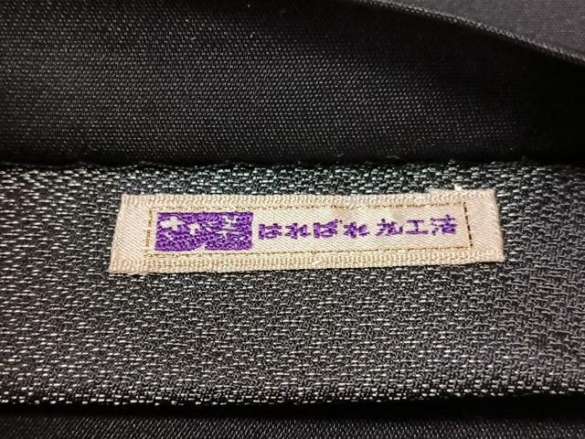 平和屋着物●友禅作家　高橋り明　太鼓柄袋帯　手描き　枝垂れ花文　黒地　銀通し地　さが美扱い　正絹　逸品　未使用　CABK4773vp