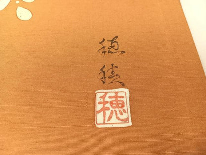 平和屋着物●両面　太鼓柄袋帯　作家物　手描き　紬地　地紙鴛鴦花鼓文　金糸　正絹　逸品　CABK4777vp