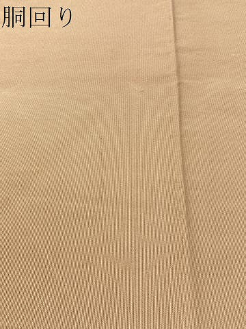 平和屋着物●爪掻き本綴れ　八寸名古屋帯　亀甲花文　金銀糸　正絹　逸品　CABK4787vp