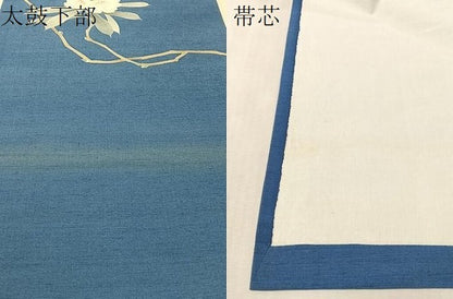 平和屋着物●九寸開き名古屋帯　友禅　作家物　紬地　枝花文　正絹　逸品　CABK4796vp