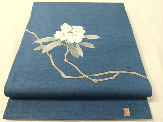 平和屋着物●九寸開き名古屋帯　友禅　作家物　紬地　枝花文　正絹　逸品　CABK4796vp
