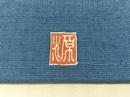 平和屋着物●九寸開き名古屋帯　友禅　作家物　紬地　枝花文　正絹　逸品　CABK4796vp