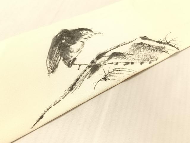 平和屋着物●九寸名古屋帯　作家物　手描き　休み鳥　正絹　逸品　CABK4799vp