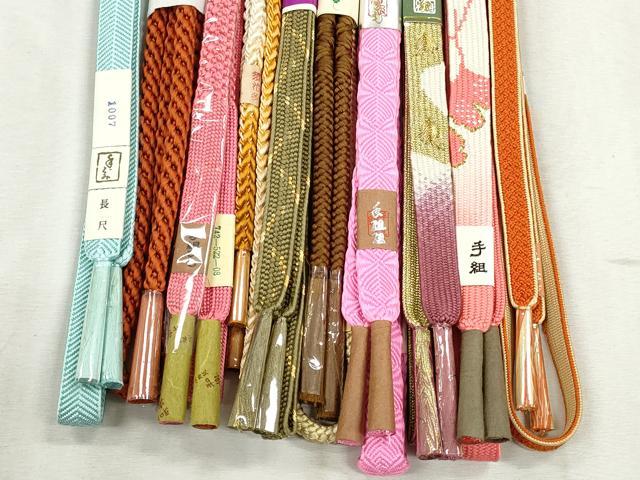 平和屋着物●和装小物　帯締め10本セット　高麗組　唐組　鴨川組　笹浪組　長尺　金糸　逸品　未使用　CABK4802qe