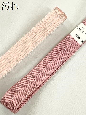平和屋着物●和装小物　帯締め10本セット　高麗組　笹浪組　鴨川組　長尺　金糸　近鉄百貨店扱い　逸品　未使用　CABK4817qe