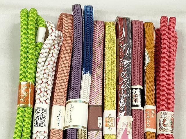 平和屋着物●和装小物　帯締め10本セット　笹浪組　御岳組　礼装用　金糸　逸品　未使用　CABK4843qe