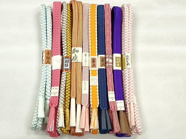 平和屋着物●和装小物　帯締め10本セット　高麗組　笹浪組　冠組　礼装用　逸品　未使用　CABK4851qe