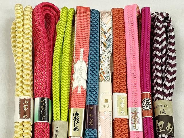 平和屋着物●和装小物　帯締め10本セット　高麗組　大和組　角八つ組　金糸　さが美扱い　逸品　未使用　CABK4852qe