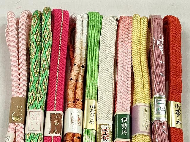 平和屋着物●和装小物　帯締め10本セット　高麗組　唐組　鴨川組　長尺　伊勢丹扱い　逸品　未使用　CABK4854qe