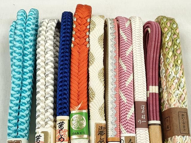 平和屋着物●和装小物　帯締め10本セット　西陣　唐組　大和組　礼装用　長尺　めいくやまと　金銀糸　逸品　未使用　CABK4864qe
