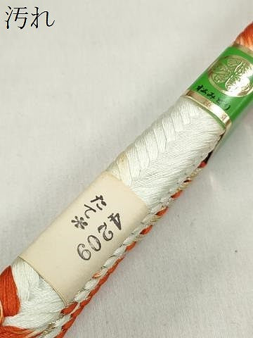 平和屋着物●和装小物　帯締め10本セット　西陣　唐組　大和組　礼装用　長尺　めいくやまと　金銀糸　逸品　未使用　CABK4864qe