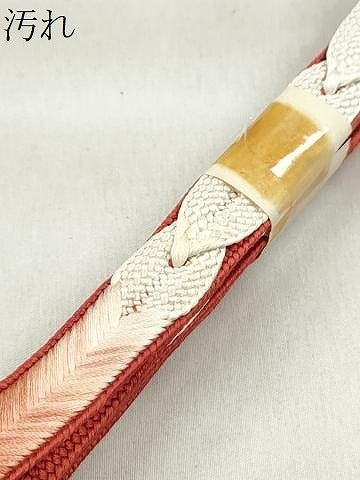 平和屋着物●和装小物　帯締め10本セット　冠組　笹浪組　大和組　金銀糸　逸品　未使用　CABK4867qe