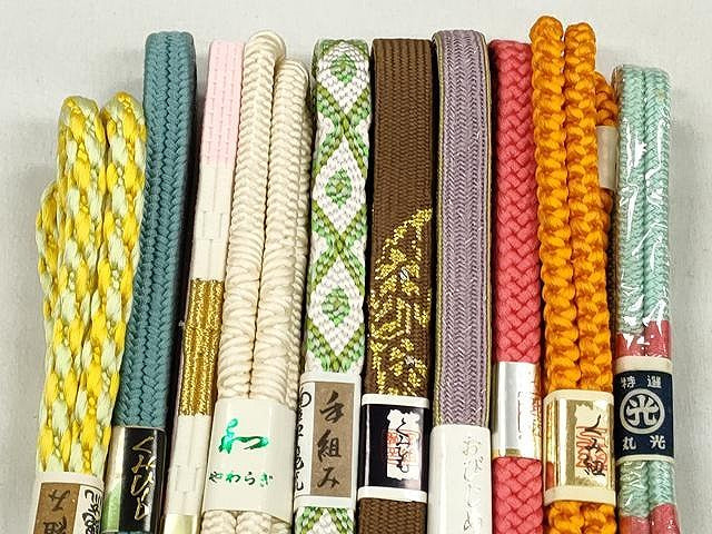 平和屋着物●和装小物　帯締め10本セット　高麗組　唐組　鴨川組　逸品　未使用　CABK4874qe